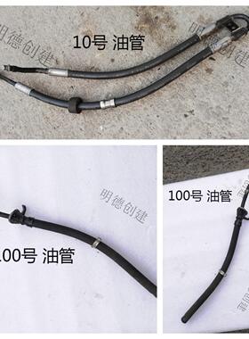 适用于奔驰W164W251ML300ML350GL450GL550R350方向机油管转向泵管