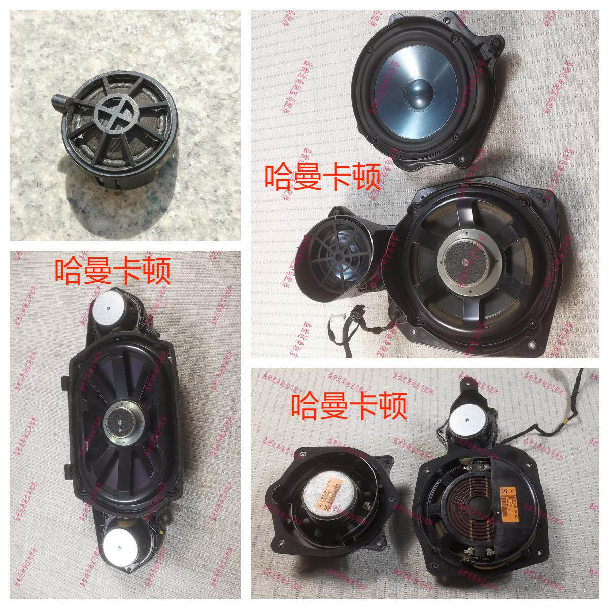 适用奔驰S级W221车门喇叭S300 S350 S400 S500 S600音响喇叭哈曼