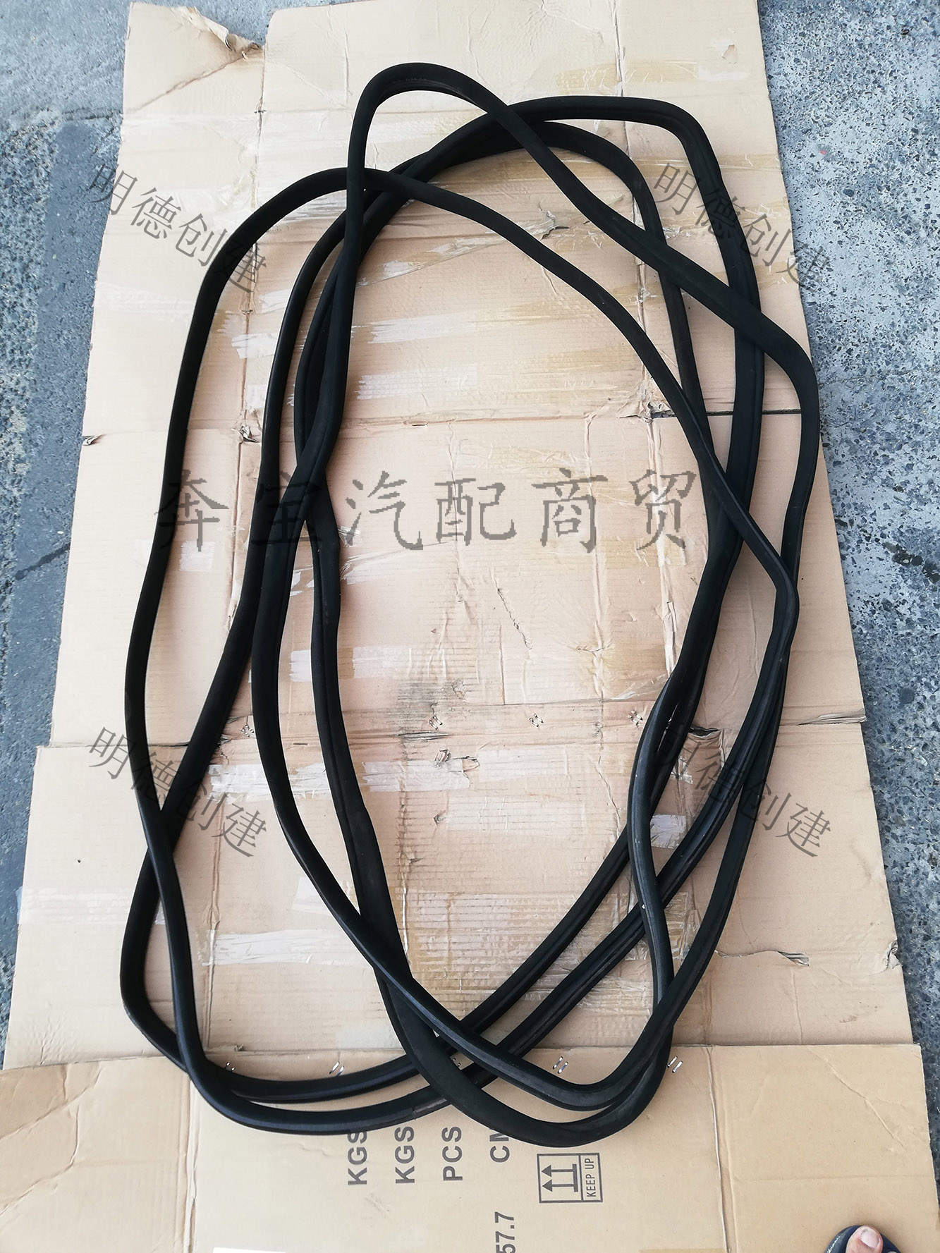 适配奔驰E240 E280 E300 E320 350 W211 车门门框密封条 门框绒条