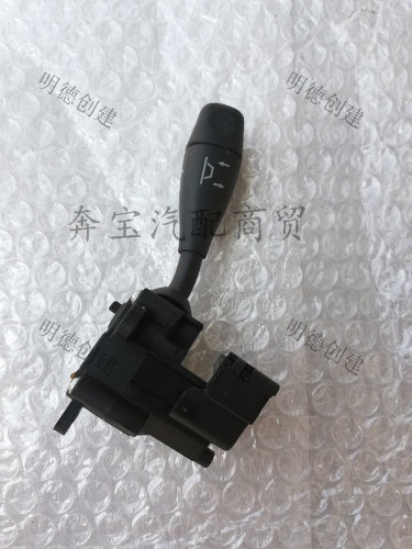 适用奔驰 W221 W164 W251 S350 ML350 GL450 R350 方向盘调整开关