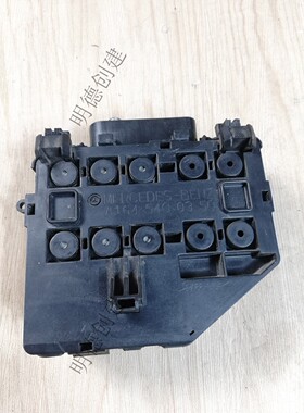 适用于奔驰W164 ML350 ML400 GL450 GL500 R300 保险盒 保险丝盒