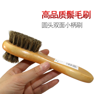 捷福世马毛刷鞋刷擦鞋油刷翻毛皮鞋麂皮软毛鞋刷子清洁洗鞋鬃毛刷