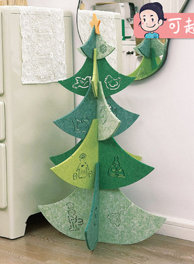 乐畈可DIY魔法圣诞树Levaland魔法叠叠圣诞树新年礼物男女孩毛毡