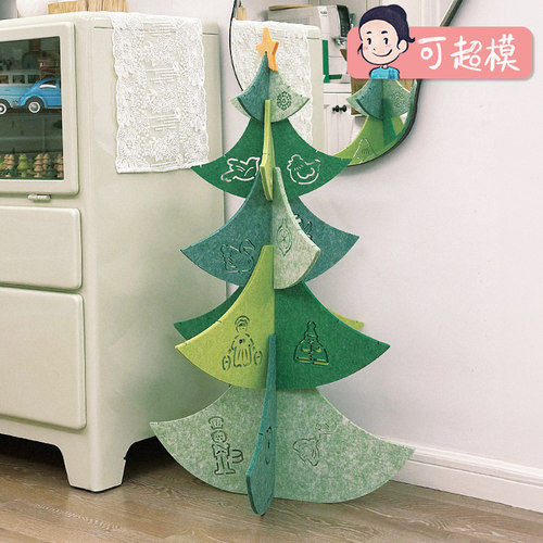 乐畈可DIY魔法圣诞树新年礼物