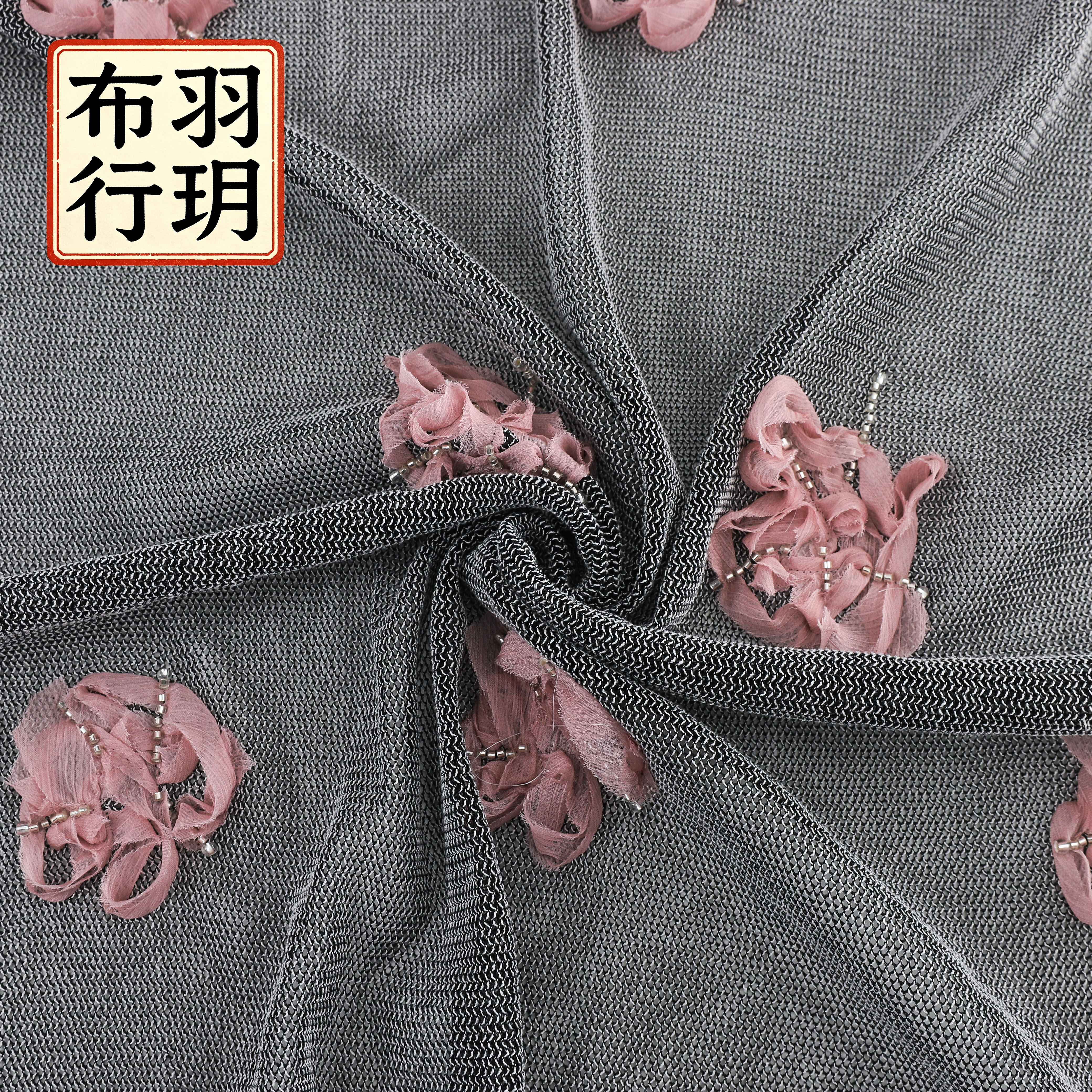 绣花T恤布料手工DIY布料立体盘花