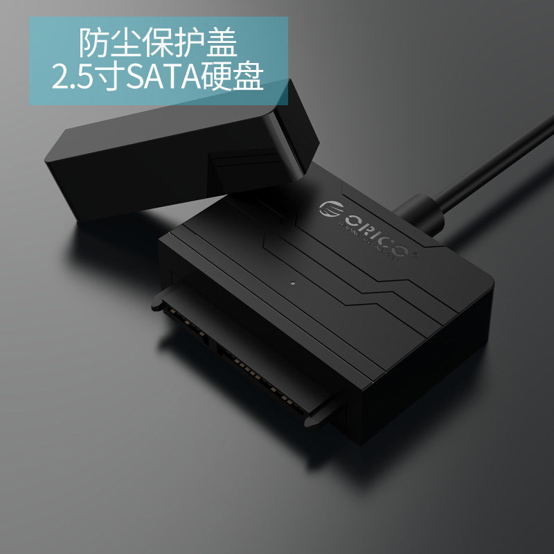 Hub USB - Ref 366616 Image 3