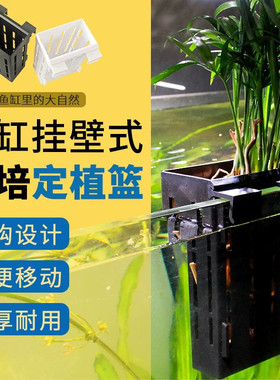 0431壁挂式增氧泵穿串器