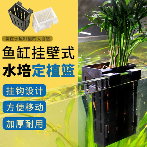 0431壁挂式增氧泵穿串器