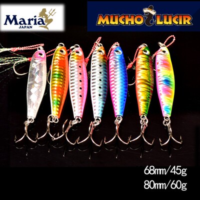 日本玛利亚Maria铁板远投马鲛鲅鱼金枪近海风车塔小铁板饵45g60g
