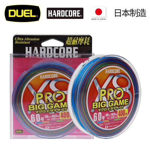 DUEL杜尔8编PE线日本路亚海钓线