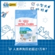 皇家奶糕 MIS30 怀孕离乳期小型犬奶糕犬粮泰迪柯基狗粮3kg犬主粮