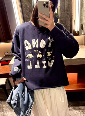 Yong will小羊纸袋6379开心羊砂洗刺绣印花重磅毛圈圆领卫衣复古