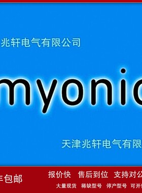 议价Myonic轴承RKA4012X.9D-17/22CA-J539-L23轴承