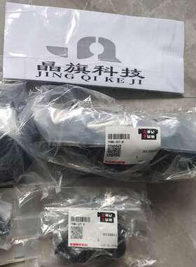 NAPATS-20A-15-S-O日本妙德MYOTOKUCONVUM真空吸盘NAPAYS-15A-3-N