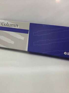 228-63621-01岛津氘灯Deuterium Lamp for PDA 原装耗材配件