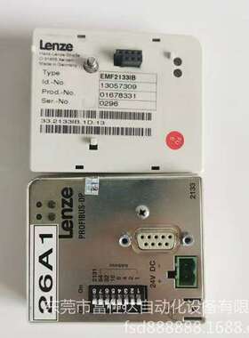 EMF2133IB  供应伦茨模块现货质保咨询议价