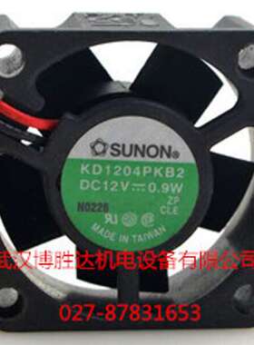 KD1204PKB2 台湾建准SUNON交换机散热风扇 12V 0.9W 4CM