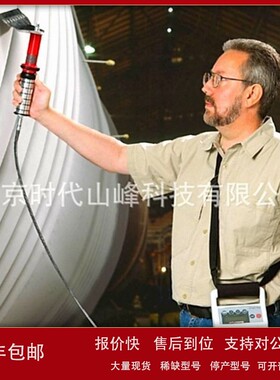 议价德国EPK 针孔检测仪 电火花检测仪 防腐泄漏检测仪 POROTEST7