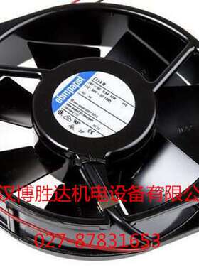 7114N EBM全金属散热风扇 24V 12W 500mA 150*38MM