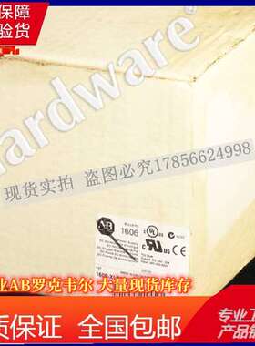 1606-XL720E-3交流/直流电源480VAC 3PH，24-28V输出 1606XL720E3