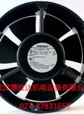 6248N/8T EBM铝框散热风扇机柜风扇 TYP 48V 375MA 18W 172*51MM