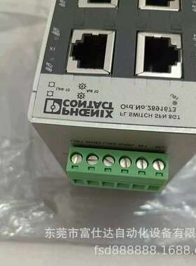 议价 2891673 菲尼克斯FL SWITCH SFN 8GT以太网交换机
