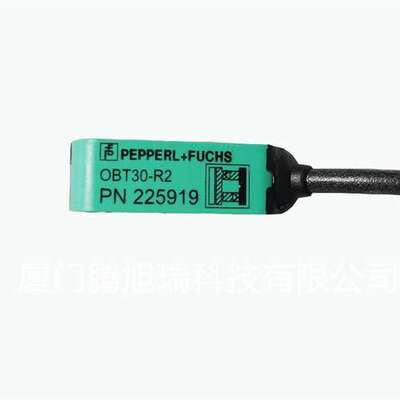 原装倍加福MLV41-8-HV-60-IR/110/124/167光电传感器议价