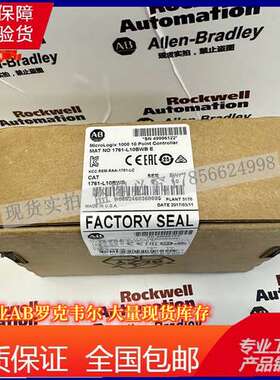 AB 1761-L10BWB控制器逻辑I/O，6 个输入4 个触点输出1761L10BWB