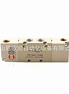 意大利METALWROK电磁阀7010011200