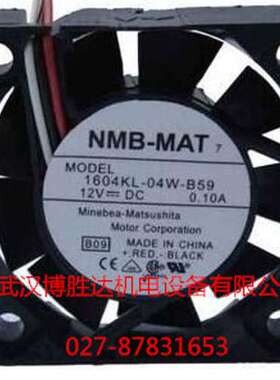 2410VL-S5W-B59 A90L-0001-0581 24V0.11A发那科散热风扇