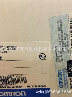 销售全新日本OMRON欧姆龙 H8PS-32BF 凸轮定位器现货议价