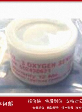 议价美国通用微量氧传感器 型号:GE-OX-2 库号：M407945