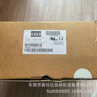 KSD1-64 KSD1-16销售库卡机器人驱动器库存现货顺丰包邮优惠议价