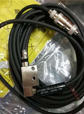 METROL 美德龙P11EDB-DULD-DG-W1 P11EDB-DULD-DG-W2