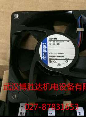 MULTIFAN 4214/12H EBM三线轴流风扇 24V 5.3W 12038