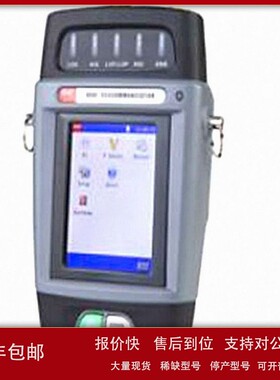 议价数据传输分析仪 型号:LD27-BER-1530库号：M325685