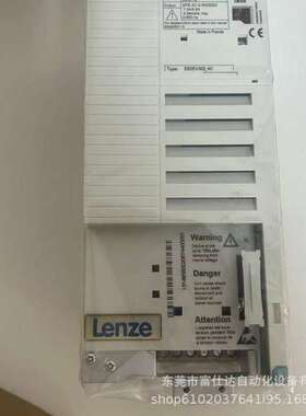 E82EV302K4B  供应伦茨变频器现货质保咨询议价