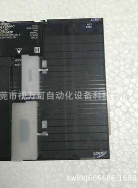 OMRON原装正品PLC欧姆龙CJ1G-CPU42P 可编程控制器  现货询价