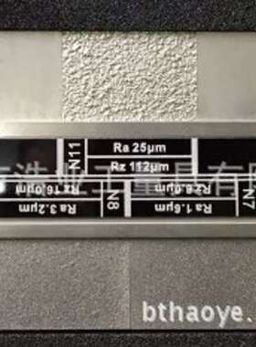 英仕超精细加工表面粗糙度比较样块Ra0.025-0.2umISO2632