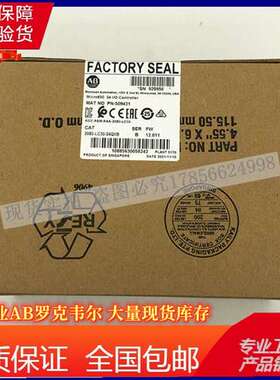 2080-LC30-24QVB Micro830控制器，14IN-24VDC/VAC 2080LC3024QVB