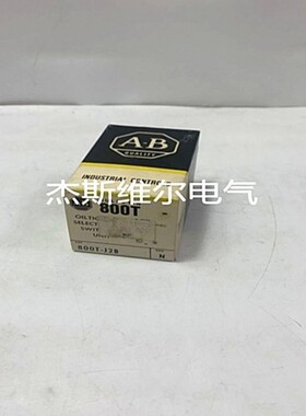 1336S-BRF50-AA-EN-HA2-L4 A-B 机器人备件 性价比高 诚信服务