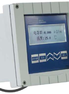 在线电导率测仪含常数为0.1/cm的2043-405D型电导池 型号:DDG-33