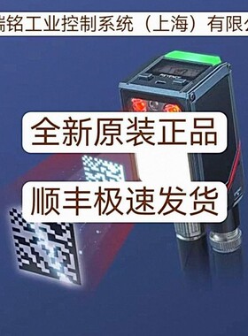 基恩士OP-88530 OP-88531 OP-88532 OP-88533全新原装正品 现货