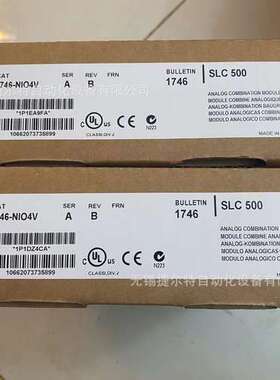 1746-ITV16 AB罗克韦尔PLC模块I/O模块输入模块输出模块1746ITV16