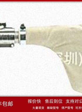 议价日本OSAWA大泽气动吸尘枪Ｗ１０１－ＹＺ－Ａ议价