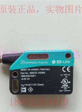 OBE25M-R201-S-IO-V3倍佳福P+F对射型光电传感器现货原装
