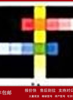 议价德国罗威邦ET513210总碱度-M需酸量试剂