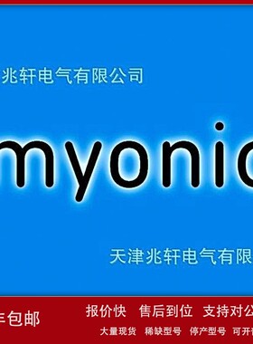 议价Myonic轴承RKX206X-480-P5P-6/15-L23轴承