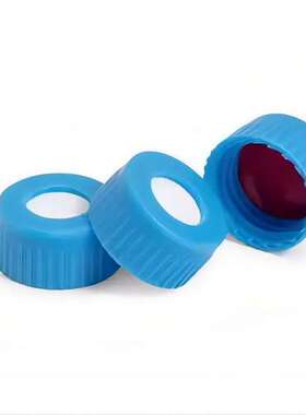 5185-5824安捷伦蓝色瓶盖12mm 粘合预缝式PTFE/硅胶隔垫