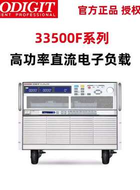 博计33500F系列高功率直流电子负载33512F/33532F/33513F/33542F